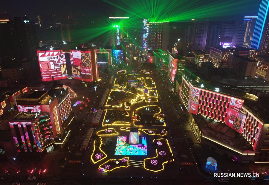 Ночные огни Сианя