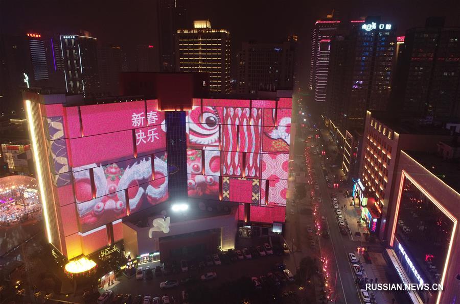 Ночные огни Сианя