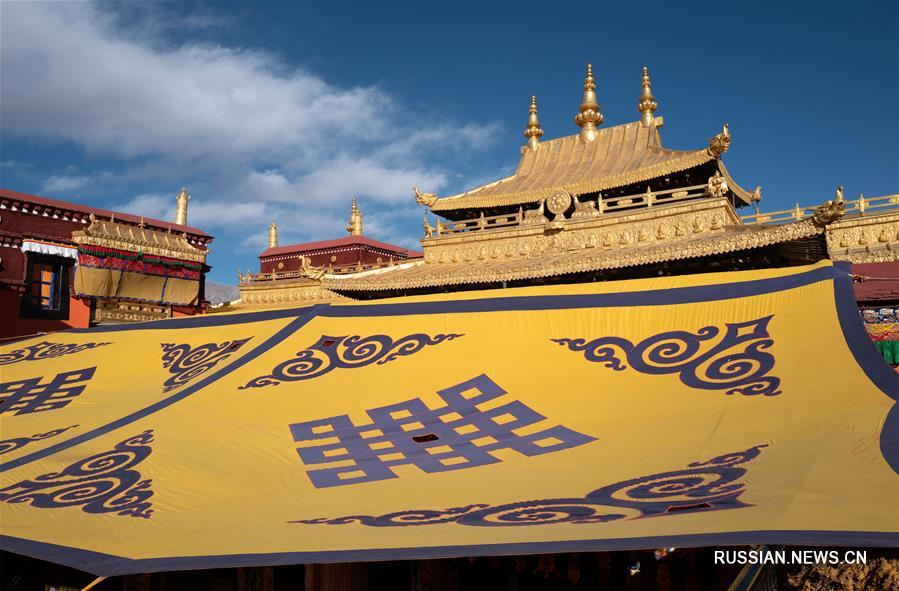 Лосар -- тибетский Новый год