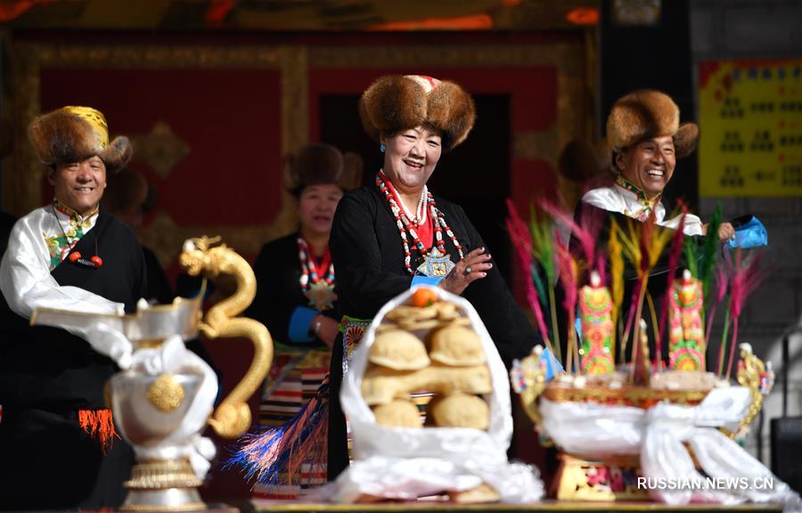 Лосар -- тибетский Новый год