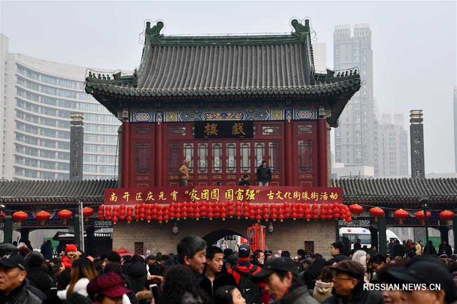 Праздник Фонарей отмечают по всему Китаю