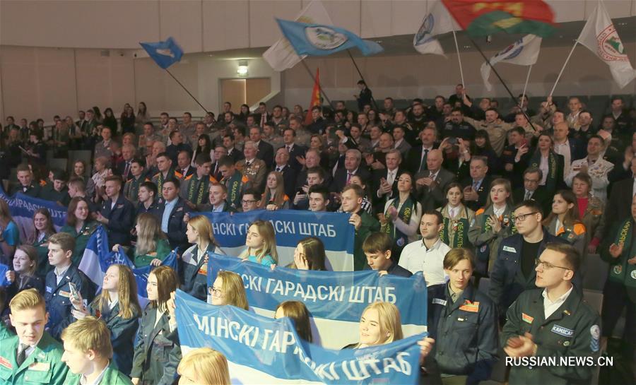 Открытие Всебелорусского слета студенческих отрядов в Минске