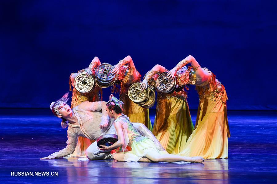 Московские зрители посмотрели китайский балет "Легенда о дуновении ветра"