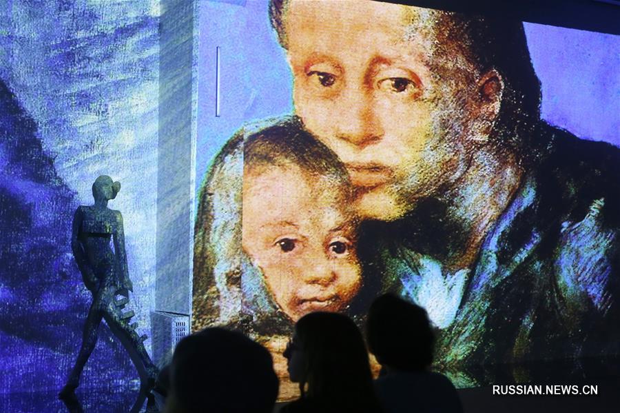В Киеве представили мультимедийную инсталляцию по мотивам работ Пабло Пикассо