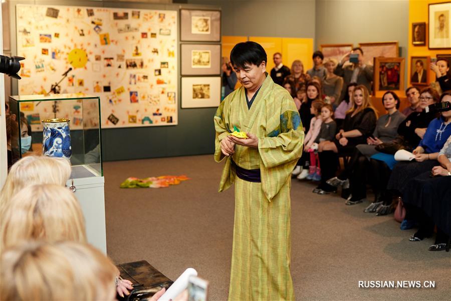 Во Владивостоке прошло кимоно-шоу