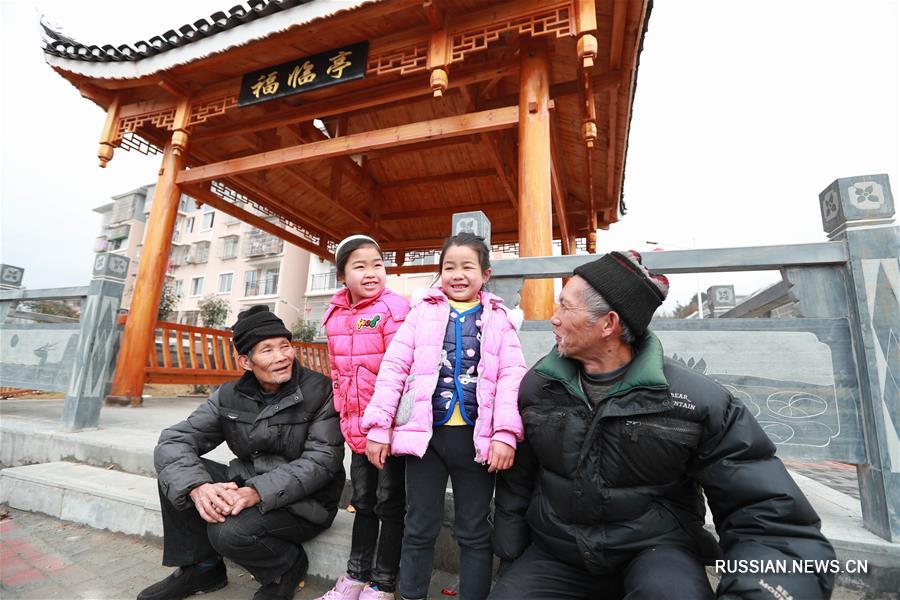 1,32 млн малоимущих жителей Гуйчжоу переселены на новое место жительства