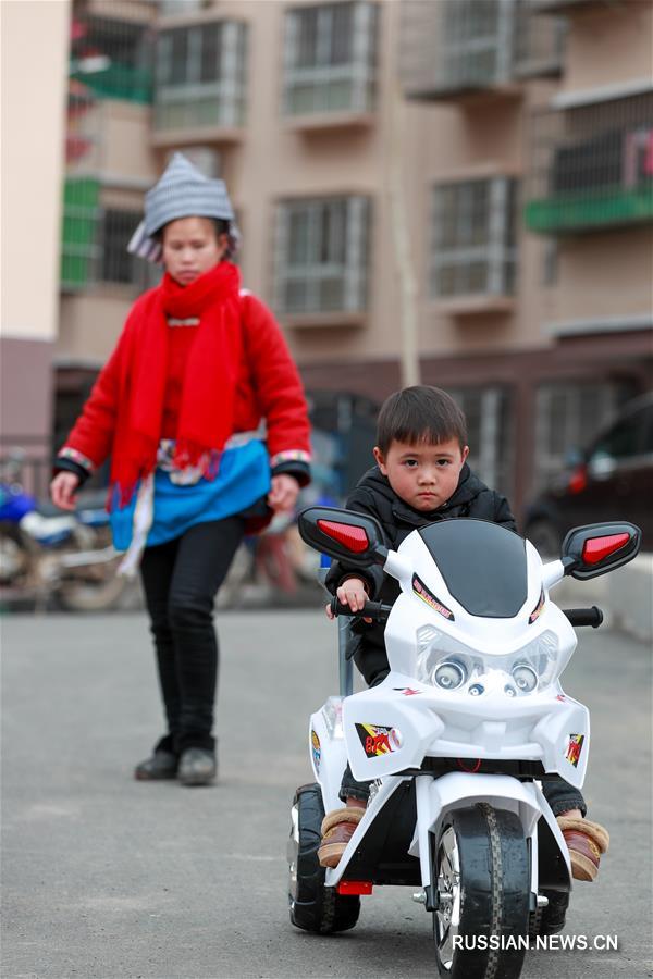 1,32 млн малоимущих жителей Гуйчжоу переселены на новое место жительства