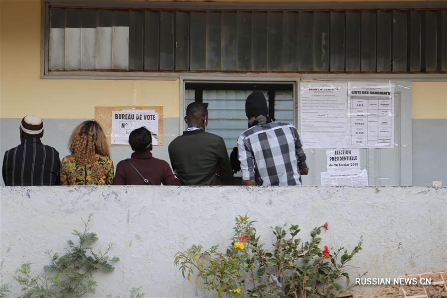 В Сенегале прошли президентские выборы