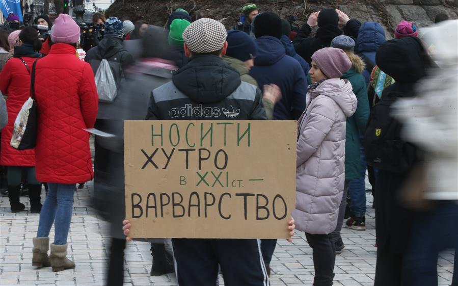 В Киеве прошла акция "Сними мех навсегда"