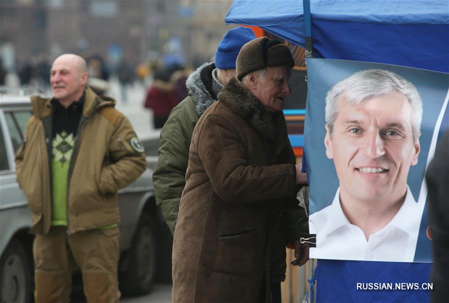 Вече за честные выборы президента прошло в Киеве