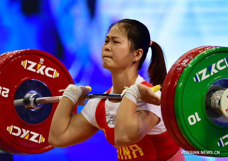 Тяжелая атлетика -- Кубок мира -- 2019: Дэн Вэй побила сразу три мировых рекорда