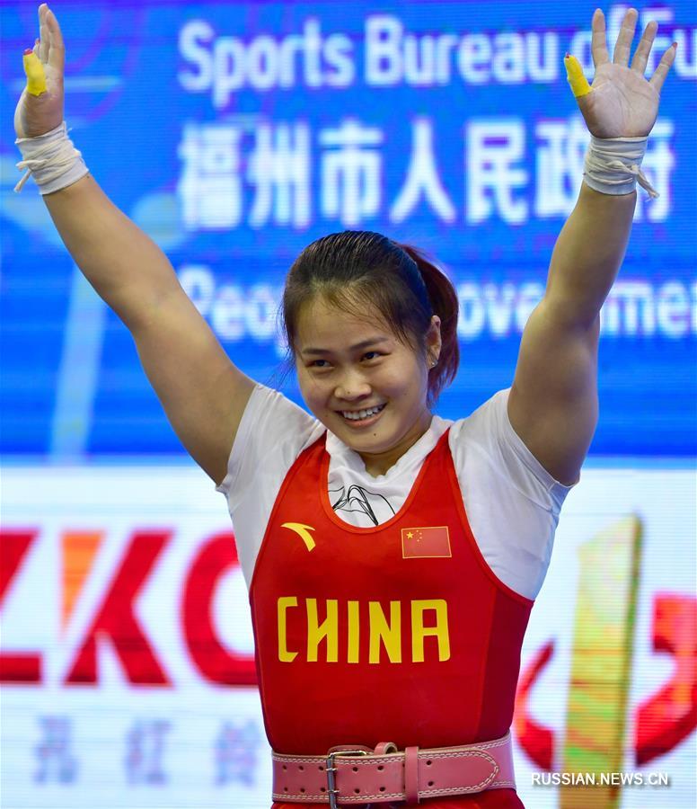 Тяжелая атлетика -- Кубок мира -- 2019: Дэн Вэй побила сразу три мировых рекорда
