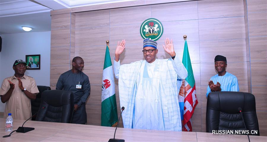 Действующий президент Нигерии М. Бухари переизбран на второй срок