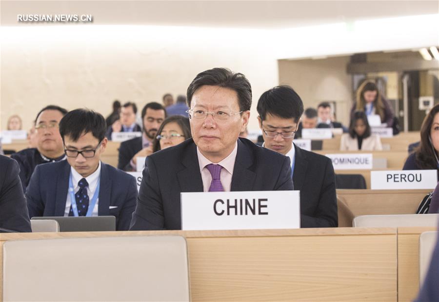 Представитель КНР: Каждый народ Китая -- член семьи китайской нации