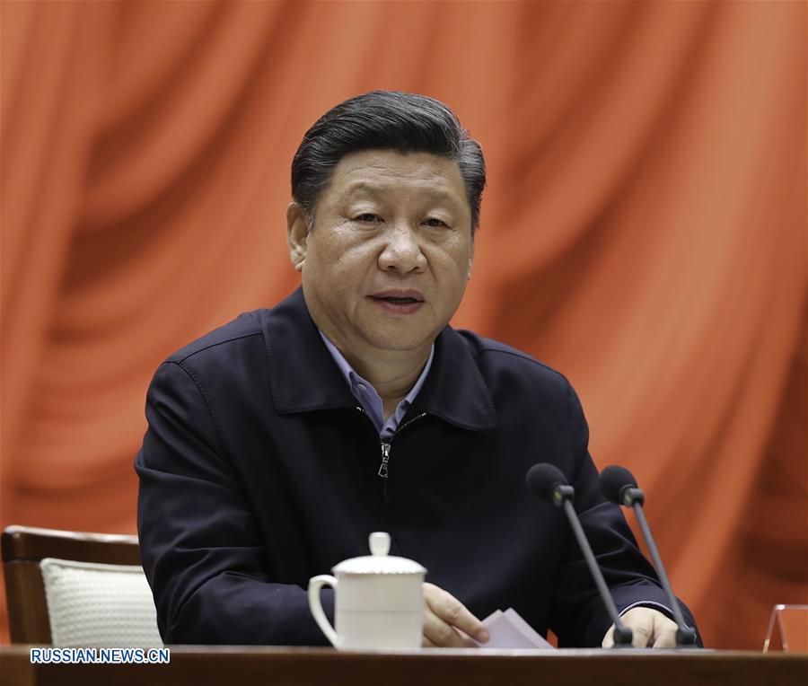 Си Цзиньпин выступил с речью на открытии кадровых курсов в Партийной школе при ЦК КПК