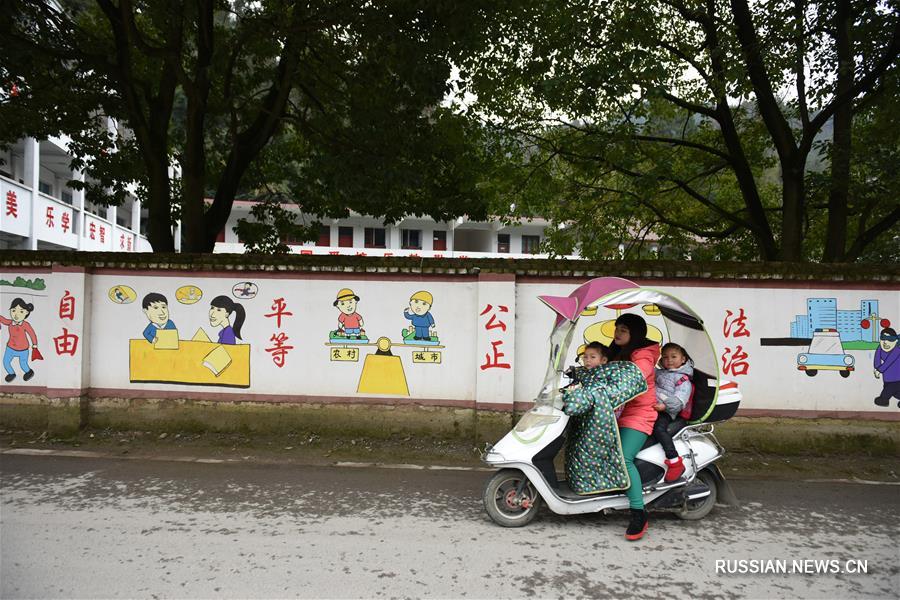 Новая жизнь сестер-близняшек из бедной дунской деревни