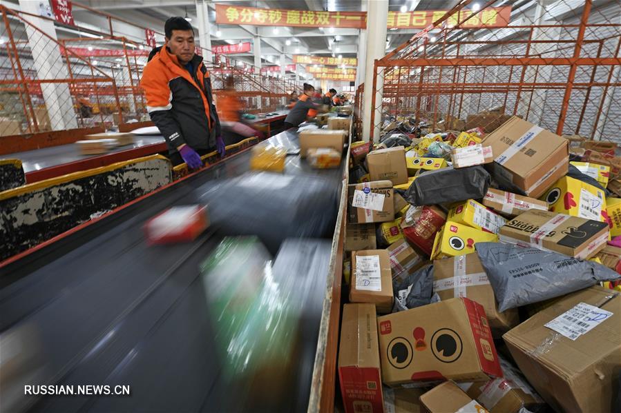 Число онлайн-покупателей в Китае возросло до 610 млн человек