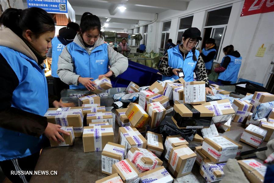 Число онлайн-покупателей в Китае возросло до 610 млн человек