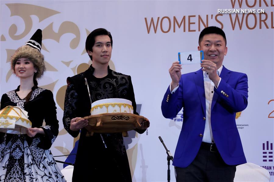 Командный чемпионат мира по шахматам стартовал в Казахстане