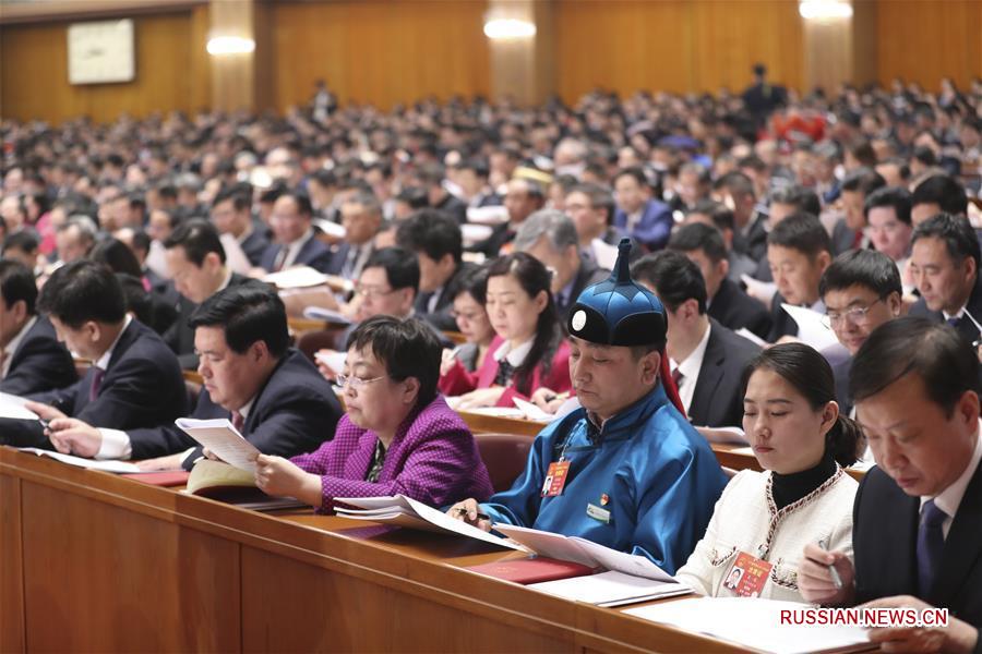 В Пекине открылась вторая сессия ВСНП 13-го созыва