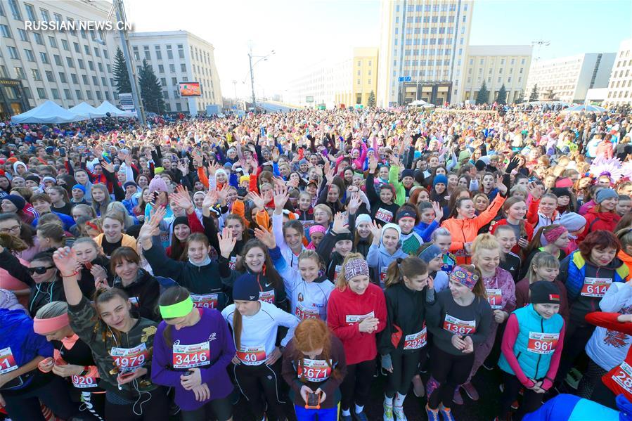 В Международный женский день в Минске прошел "Красивый забег" 