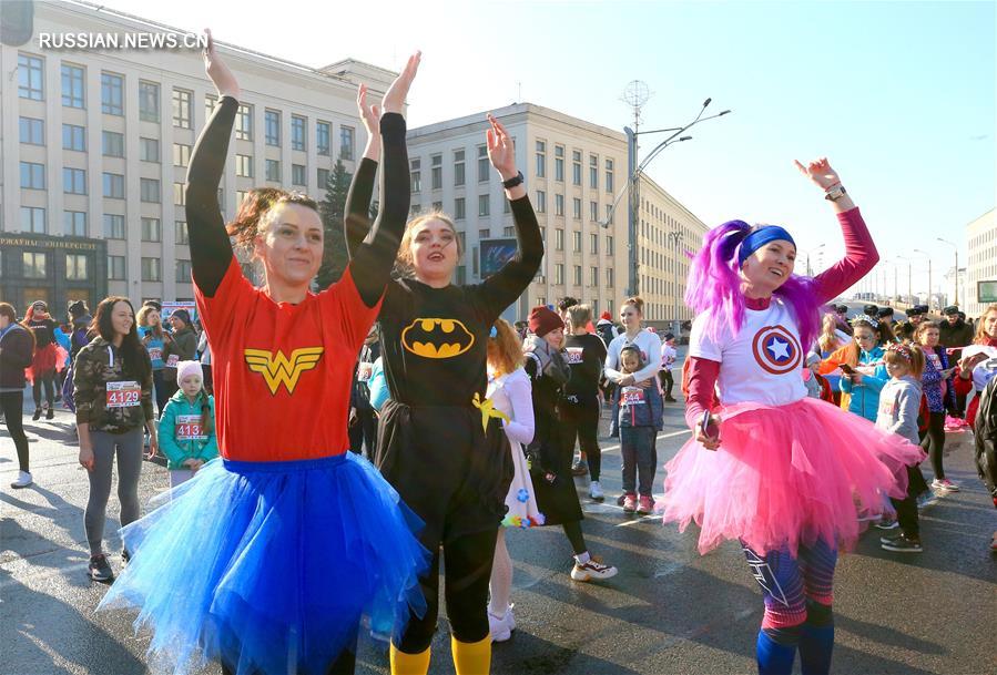 В Международный женский день в Минске прошел "Красивый забег" 