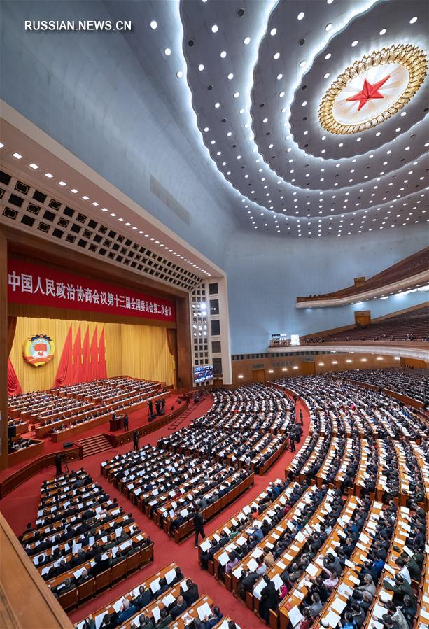 В Пекине состоялось 2-е пленарное заседание 2-й сессии ВК НПКСК 13-го созыва