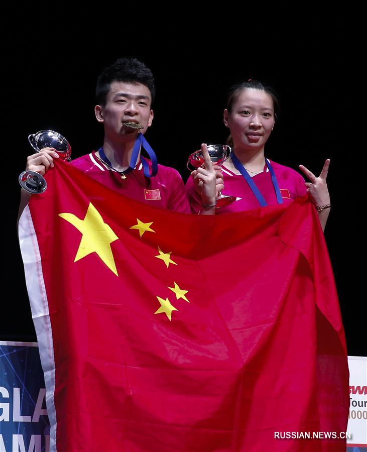 Чжэн Сывэй и Хуан Яцюн завоевали первое место в финале смешанного парного разряда на Открытом чемпионате Англии по бадминтону