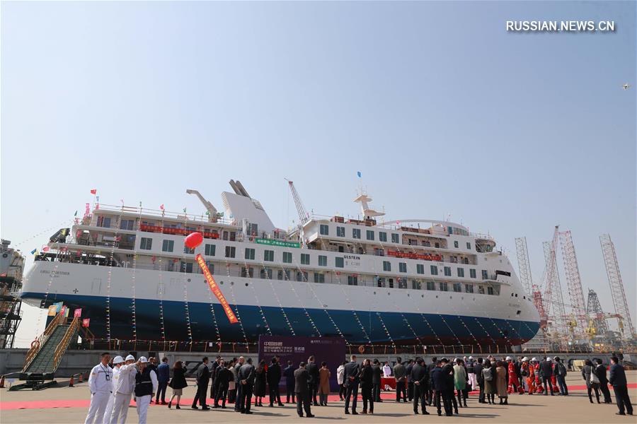 В Китае спустили на воду первый круизный лайнер для полярных экспедиций