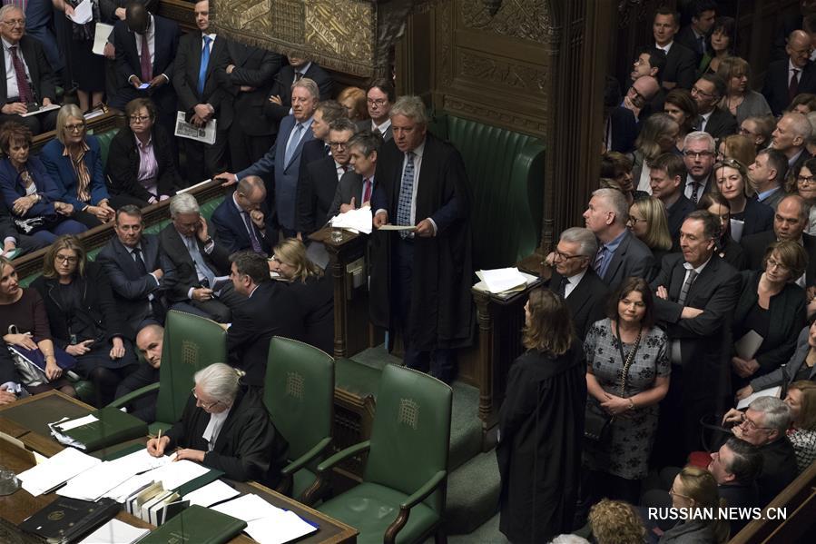 Нижняя палата британского парламента проголосовала против соглашения о выходе из ЕС