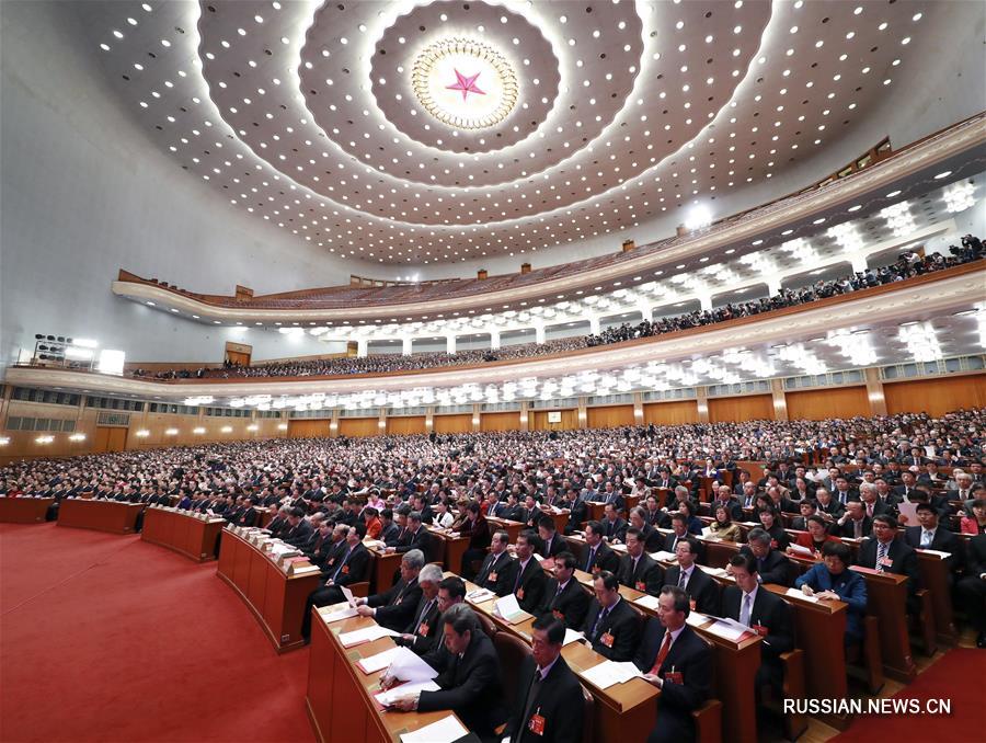 （两会·XHDW）（9）十三届全国人大二次会议在北京闭幕