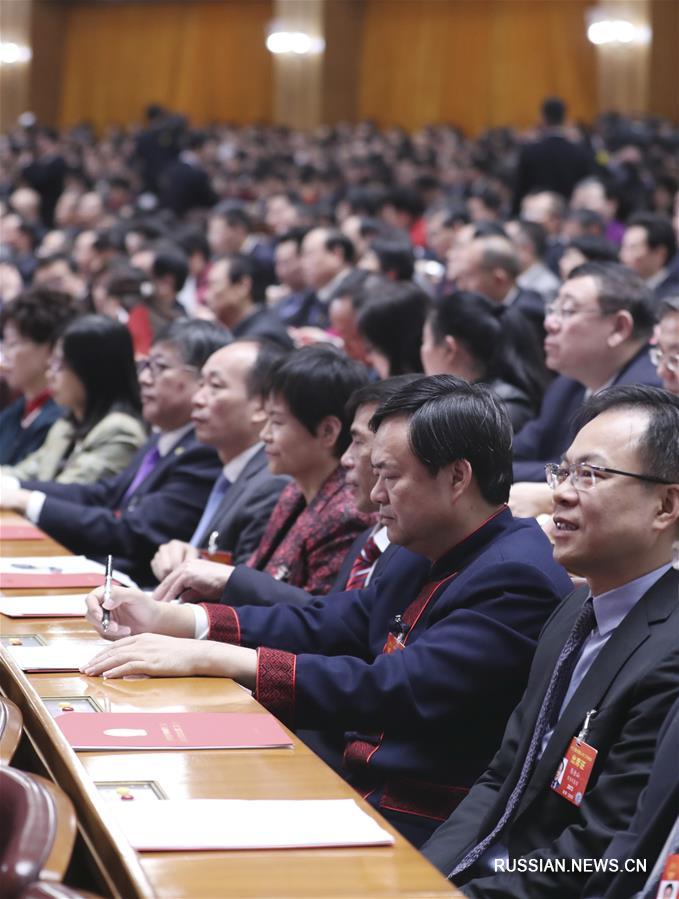 （两会·XHDW）（12）十三届全国人大二次会议在北京闭幕