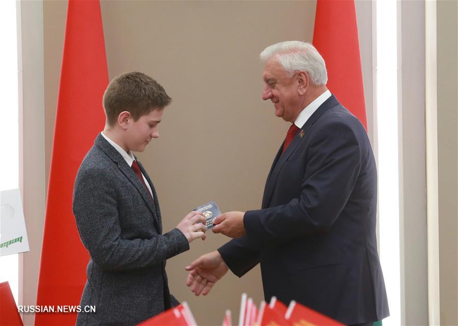 Беларусь отметила 25-летие принятия Конституции 