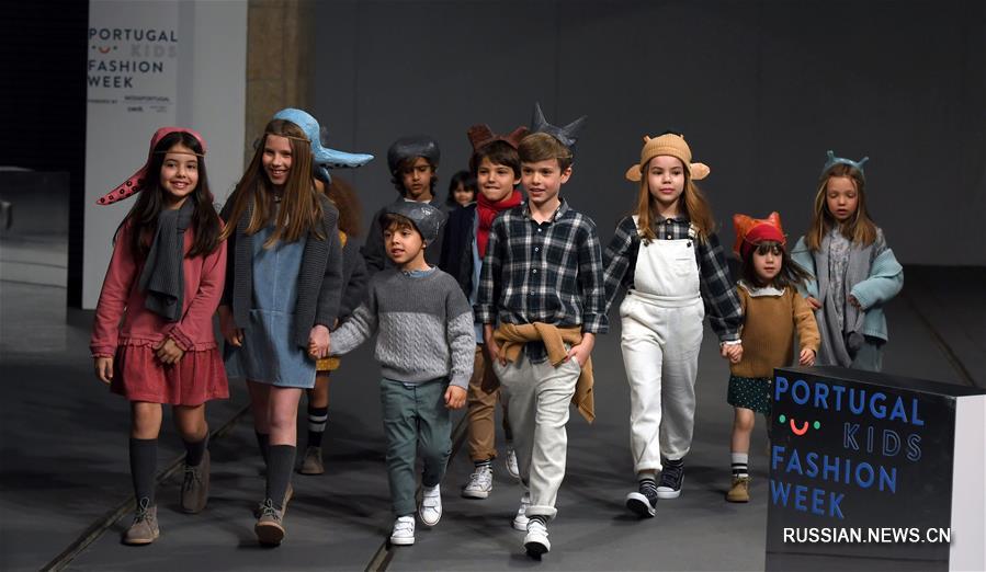 Показ детской одежды в рамках Португальской недели моды 