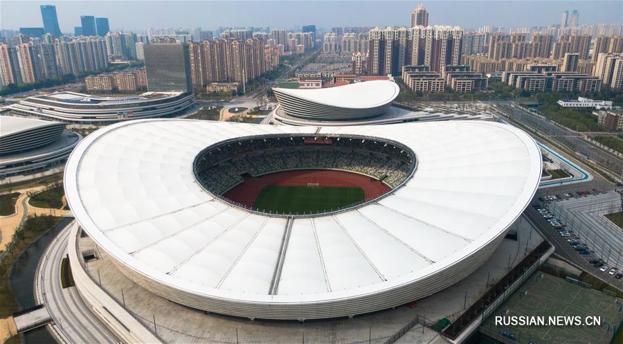Стадион Олимпийского спортивного центра Сучжоу