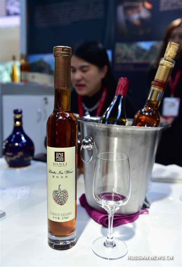 Китайские винодельческие компании представили свою продукцию на выставке ProWein