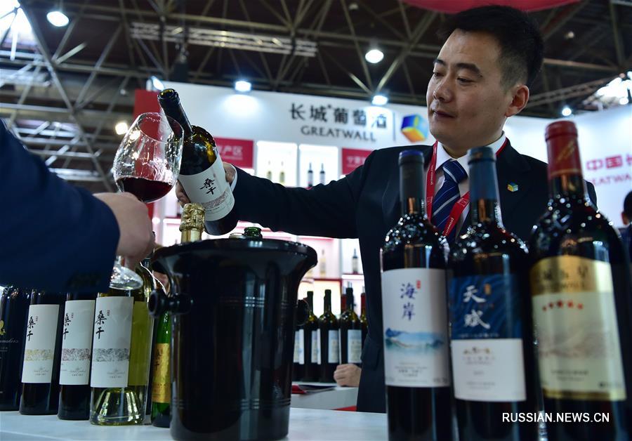 Китайские винодельческие компании представили свою продукцию на выставке ProWein