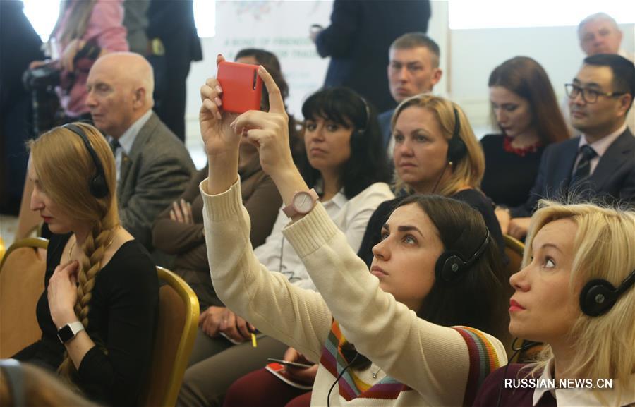 В Киеве прошла промо-конференция, посвященная 125-й Кантонской ярмарке