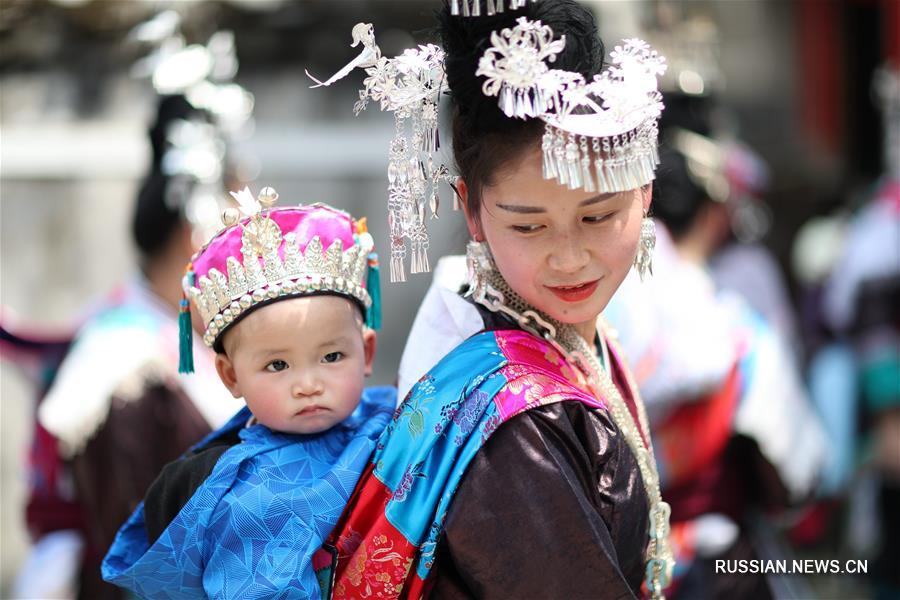 Весенний праздник в провинции Гуйчжоу  