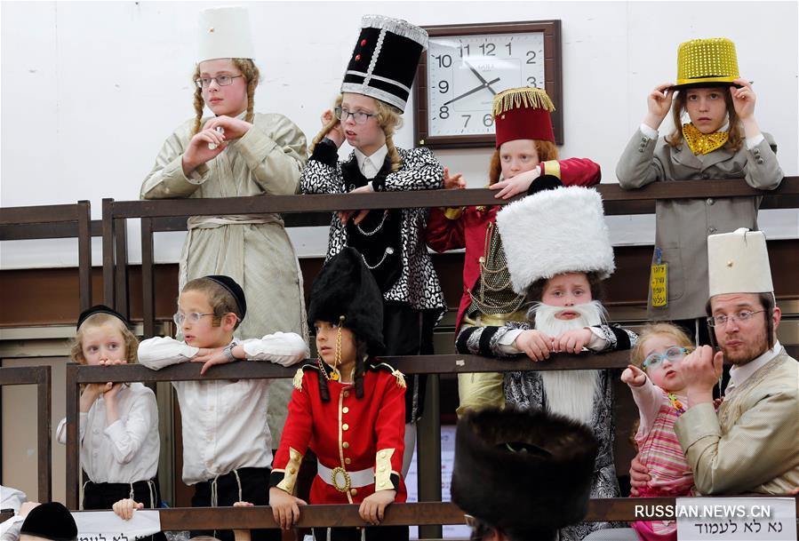 В Израиле отмечают праздник Пурим