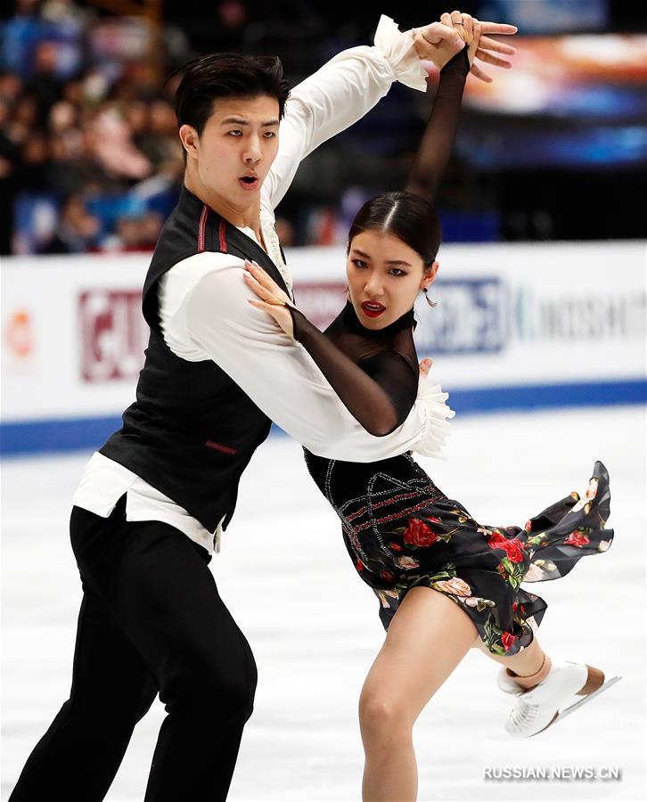 Фигурное катание -- Ван Шиюэ и Лю Синьюй заняли 14-е место в ритм-танце на ЧМ по фигурному катанию -- 2019 