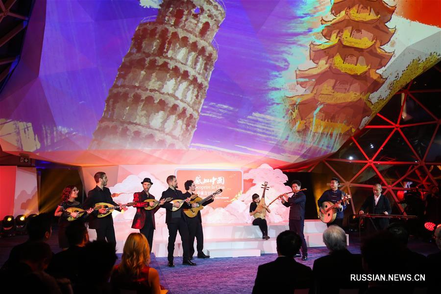 Концерт в честь китайско-итальянской дружбы состоялся в Риме