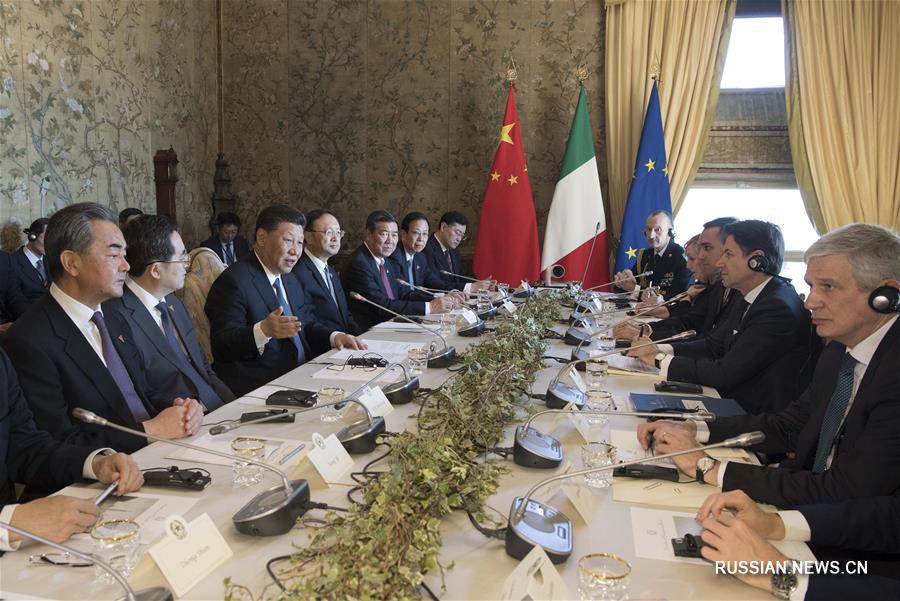 Си Цзиньпин и премьер-министр Италии Дж. Конте провели переговоры