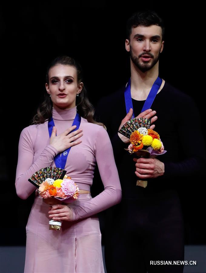 Фигурное катание -- ЧМ-2019: французский дуэт завоевал "золото" в соревнованиях по танцам на льду