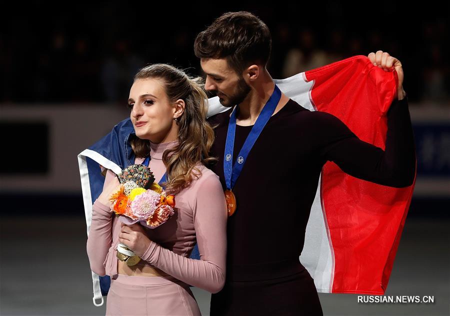 Фигурное катание -- ЧМ-2019: французский дуэт завоевал "золото" в соревнованиях по танцам на льду