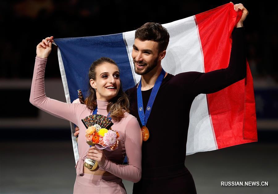 Фигурное катание -- ЧМ-2019: французский дуэт завоевал "золото" в соревнованиях по танцам на льду