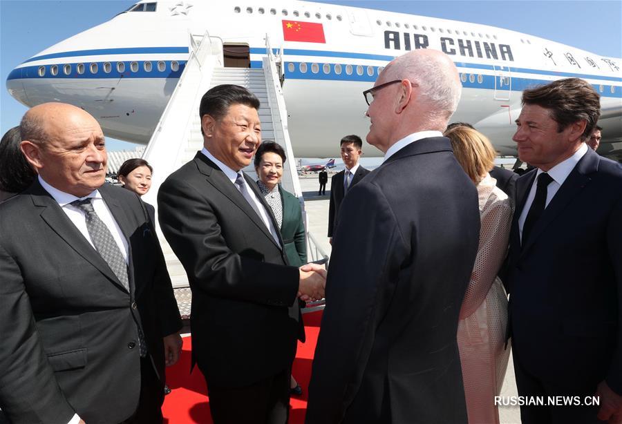 Си Цзиньпин прибыл в Ниццу и отправился с государственным визитом в Монако