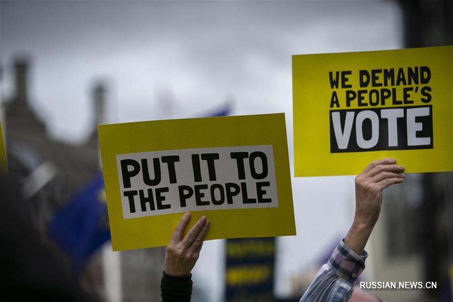 В Лондоне прошла демонстрация за второй референдум по Brexit 