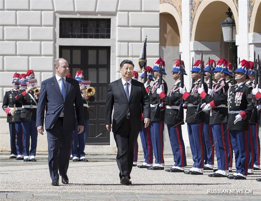 Си Цзиньпин провел переговоры с князем Монако