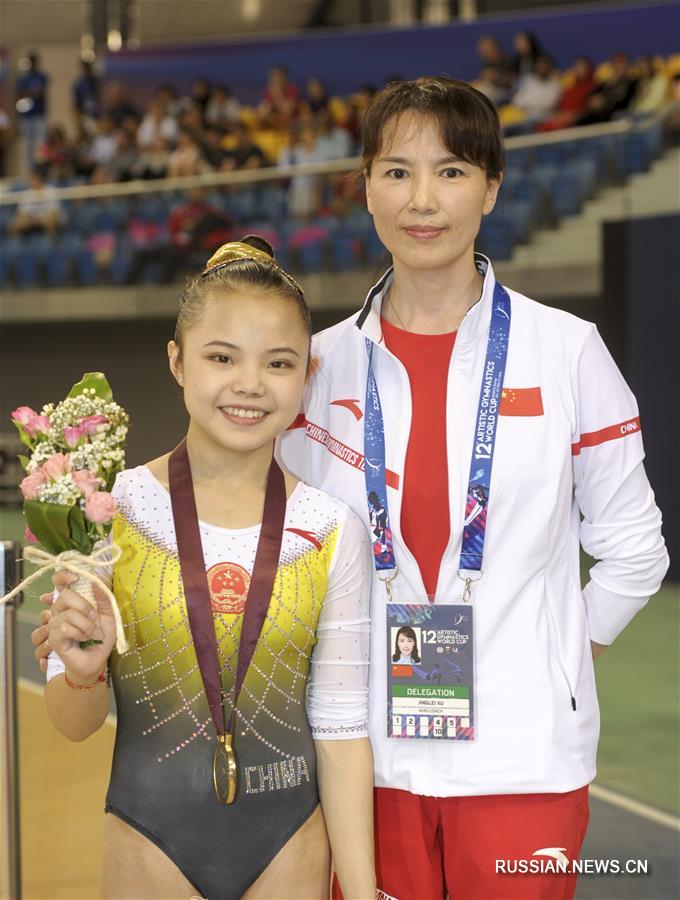 Спортивная гимнастика -- Кубок мира 2019, этап в Катаре: Ли Ци выиграла соревнования на бревне